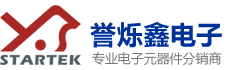 深圳市譽(yù)爍鑫電子有限公司